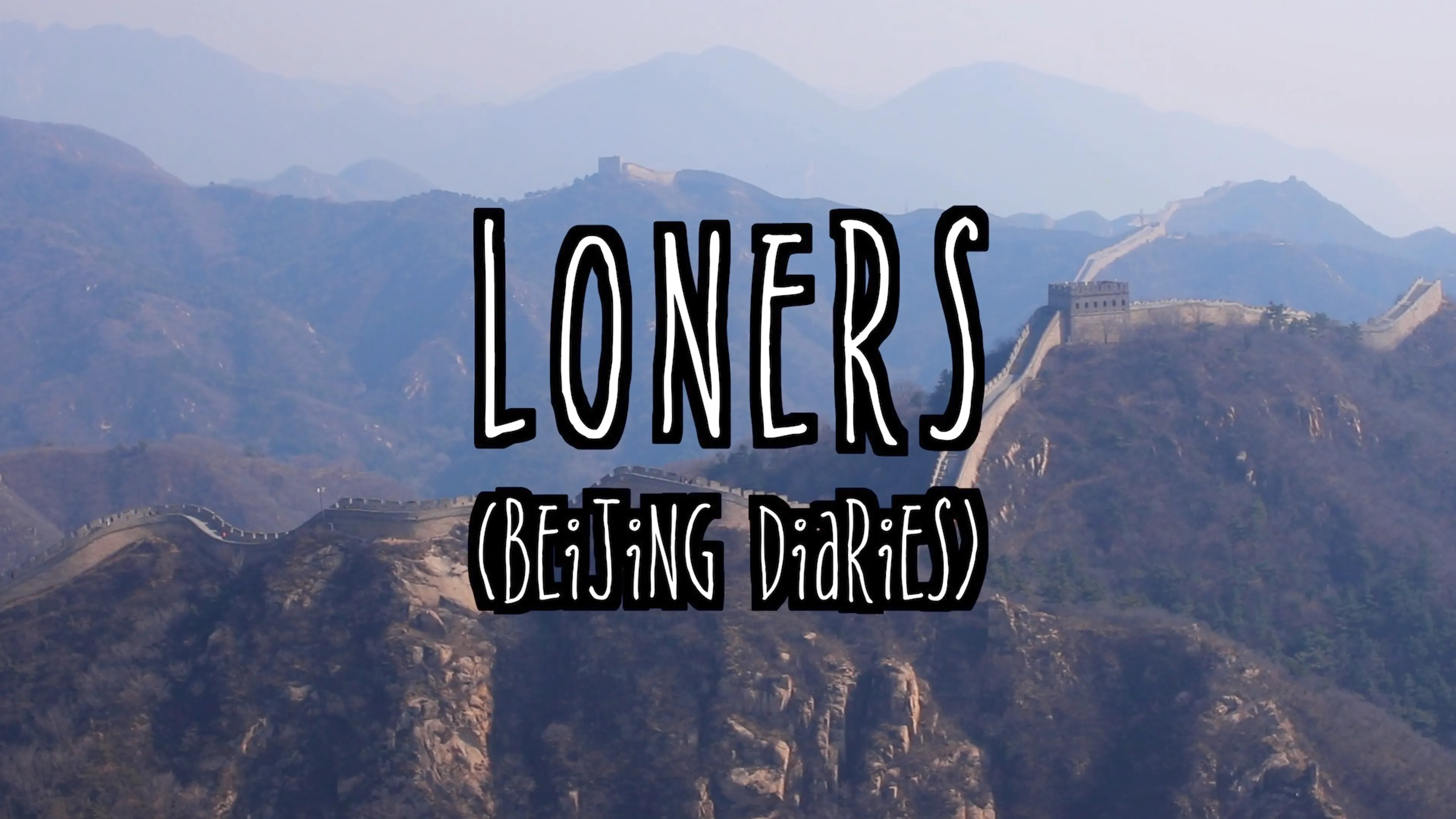 Loners (Beijing Diaries) poster